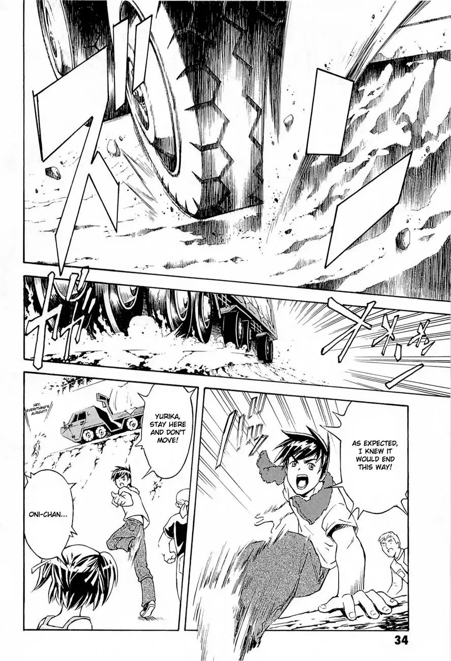 FMP Another Chapter 1 page 32 - 