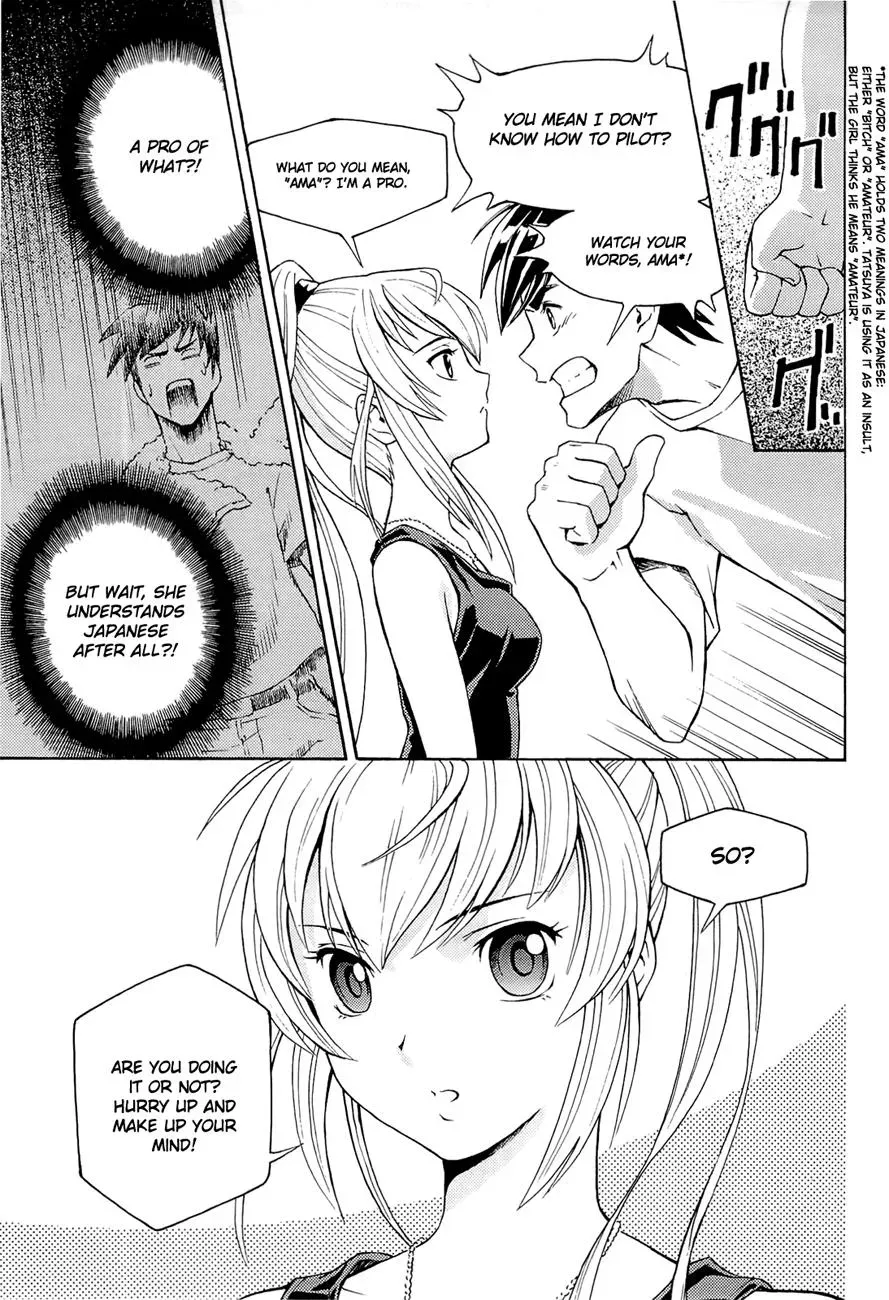 FMP Another Chapter 1 page 37 - 