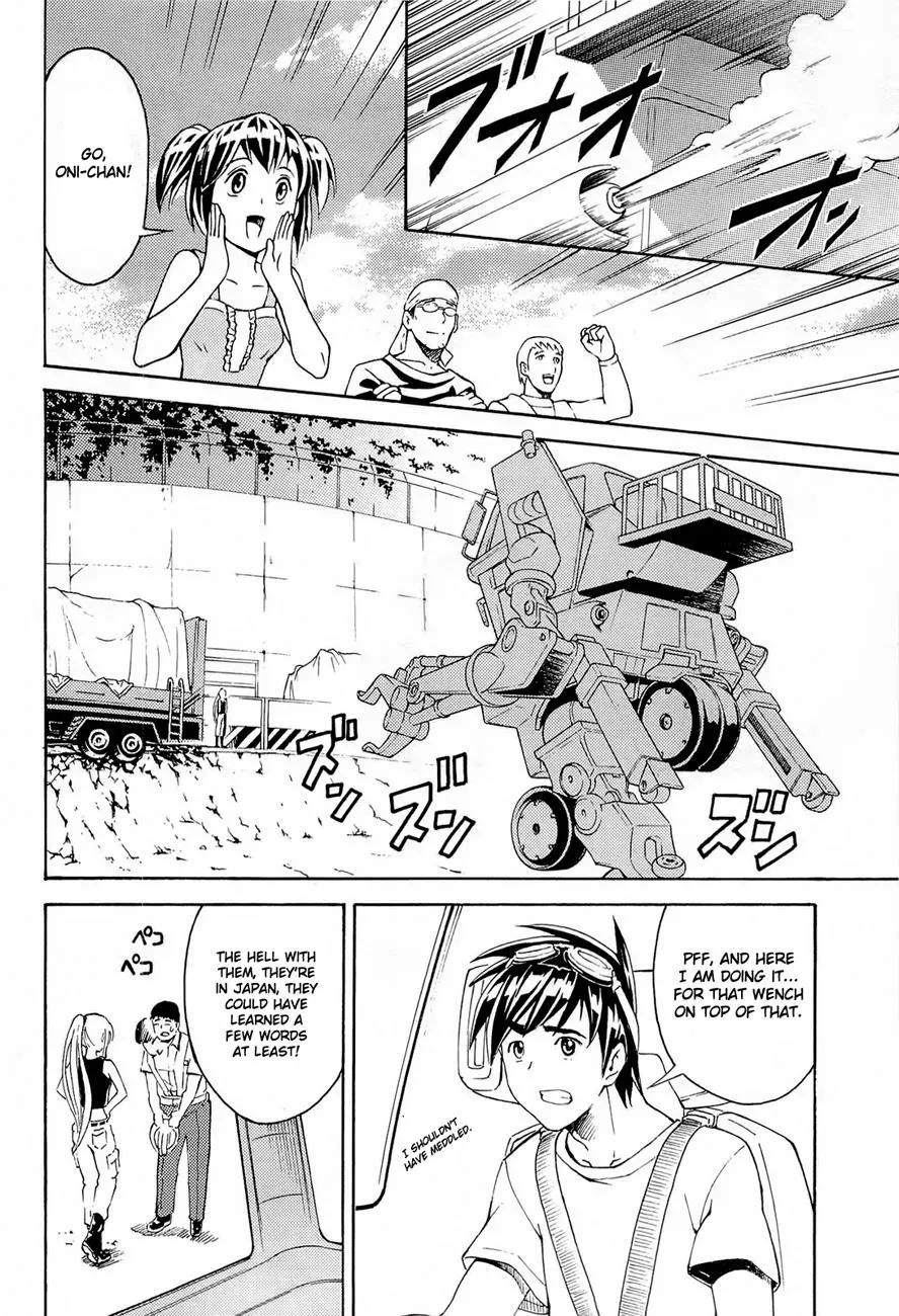 FMP Another Chapter 1 page 38 - 