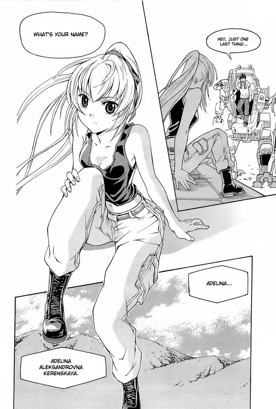 FMP Another Chapter 1 page 47 - 