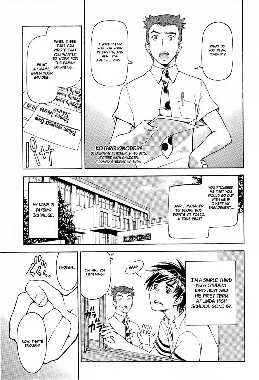 FMP Another Chapter 1 page 6 - 