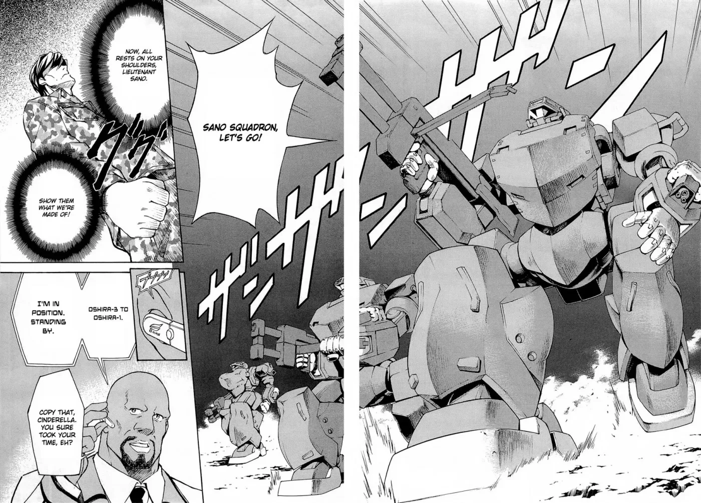 FMP Another Chapter 1 page 53 - 