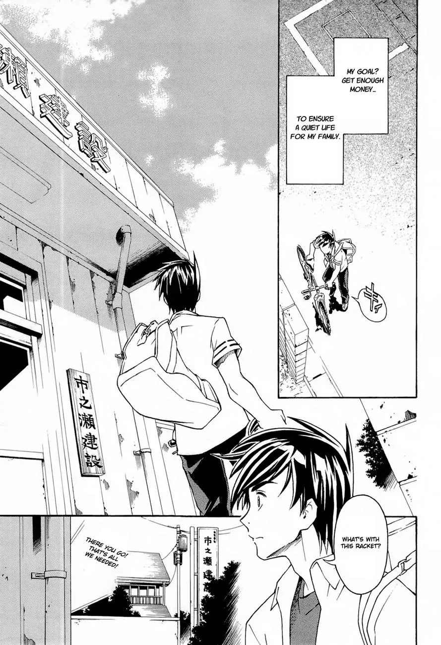 FMP Another Chapter 1 page 8 - 
