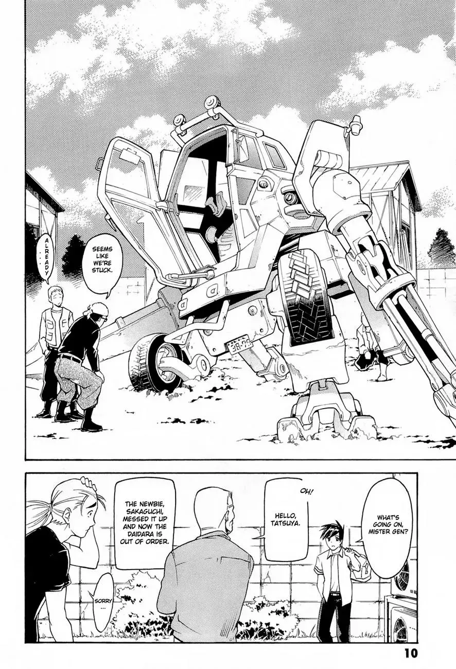 FMP Another Chapter 1 page 9 - 