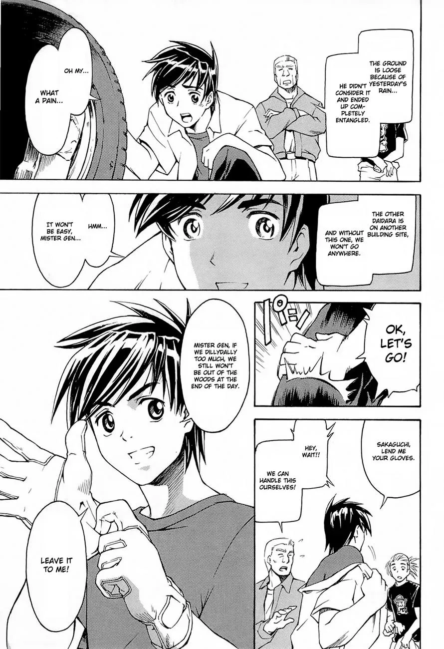 FMP Another Chapter 1 page 10 - 