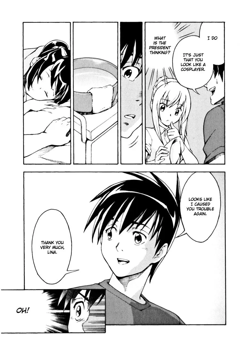 FMP Another Chapter 10 page 27 - 