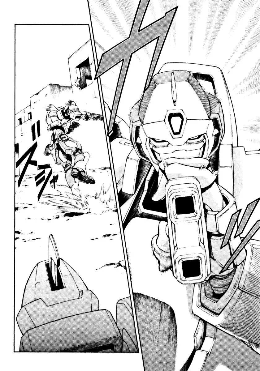 FMP Another Chapter 10 page 32 - 