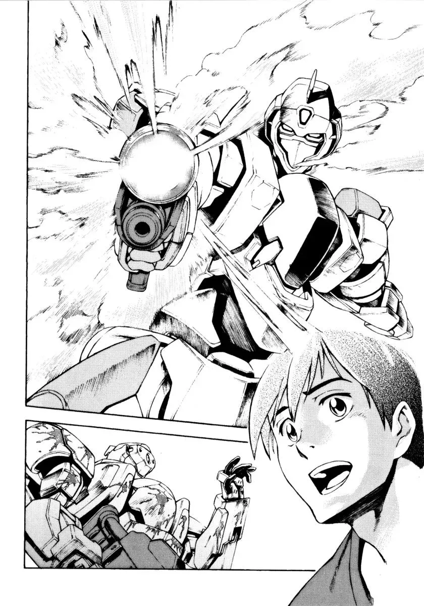FMP Another Chapter 10 page 34 - 