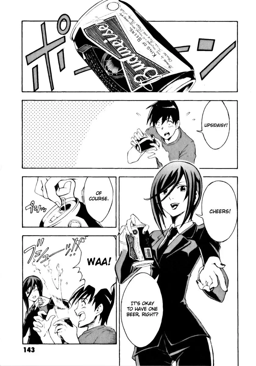 FMP Another Chapter 10 page 35 - 