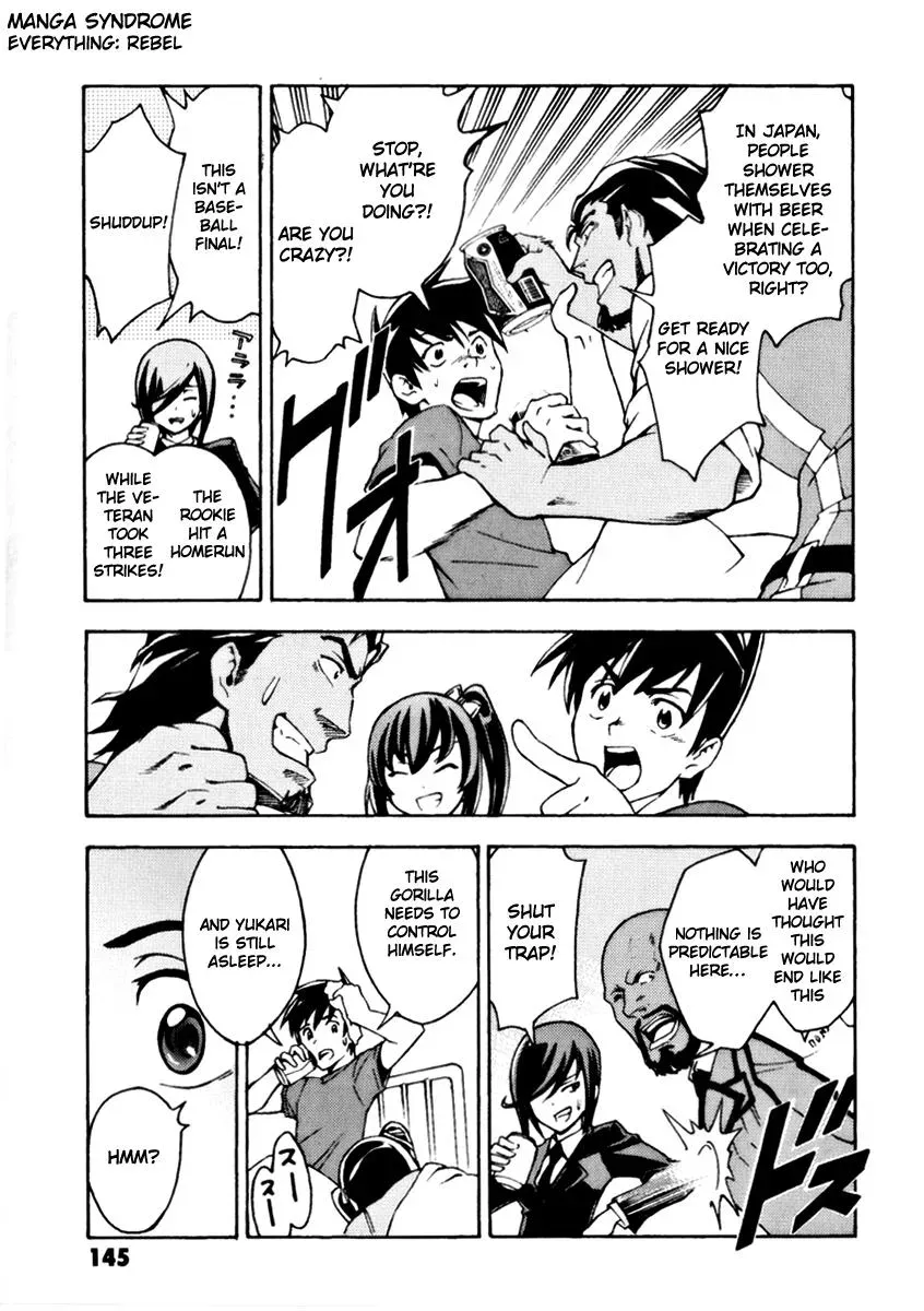 FMP Another Chapter 10 page 37 - 