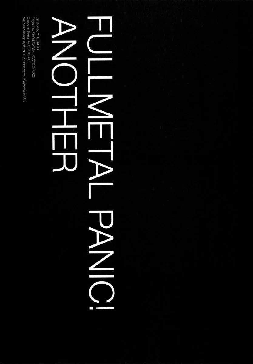 FMP Another Chapter 10 page 39 - 