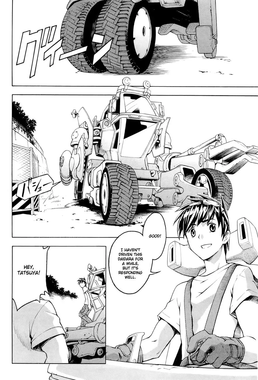 FMP Another Chapter 2 page 2 - 
