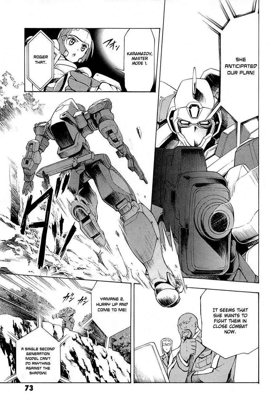FMP Another Chapter 2 page 13 - 