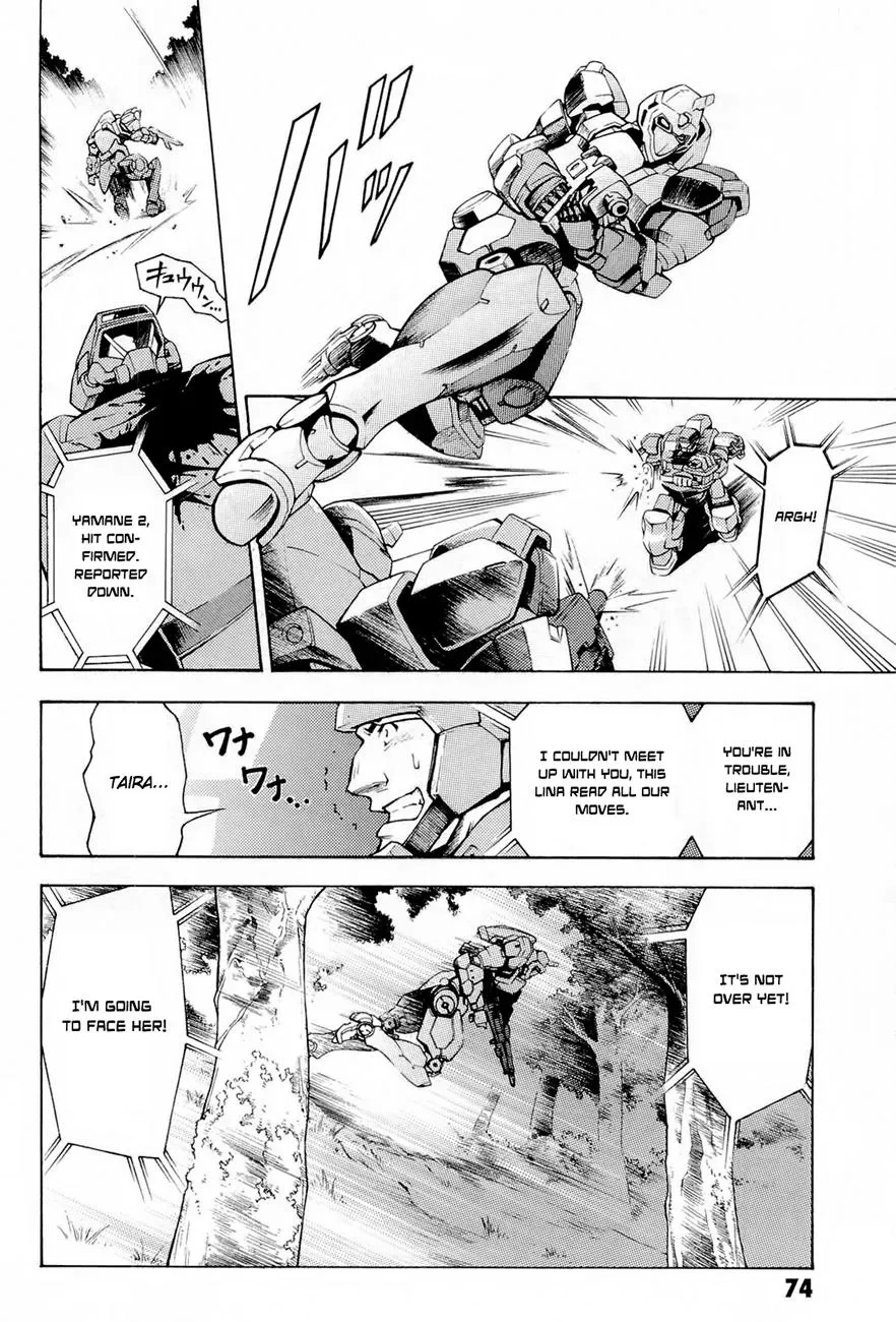 FMP Another Chapter 2 page 14 - 