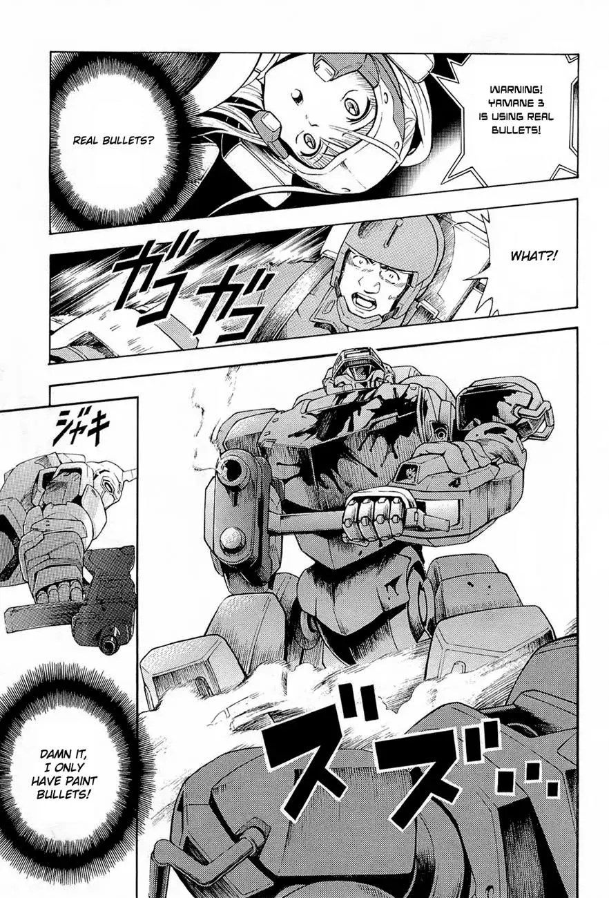 FMP Another Chapter 2 page 17 - 