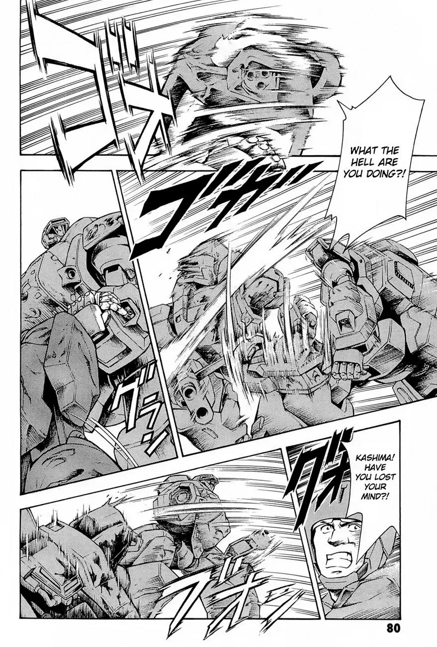 FMP Another Chapter 2 page 20 - 