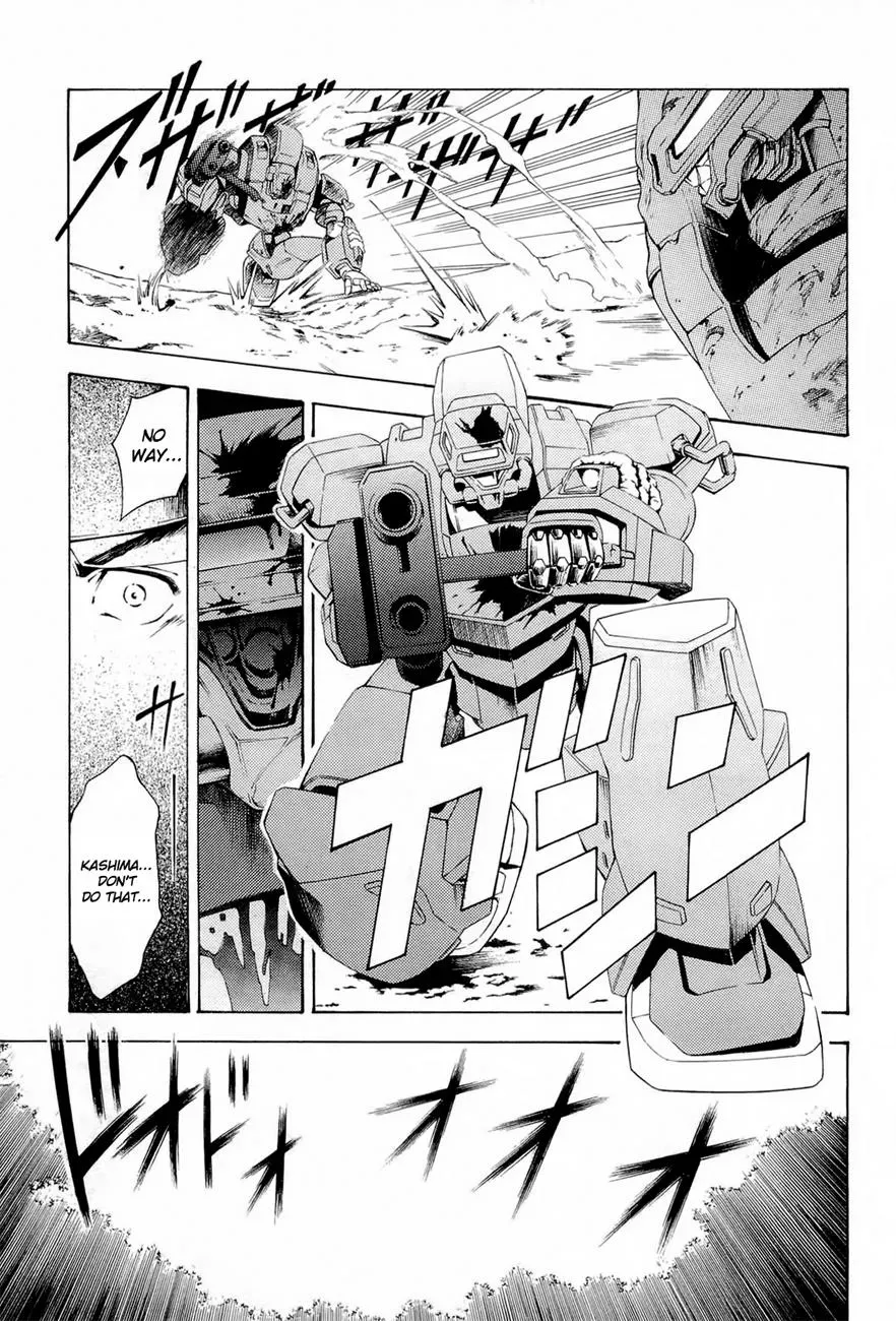 FMP Another Chapter 2 page 21 - 