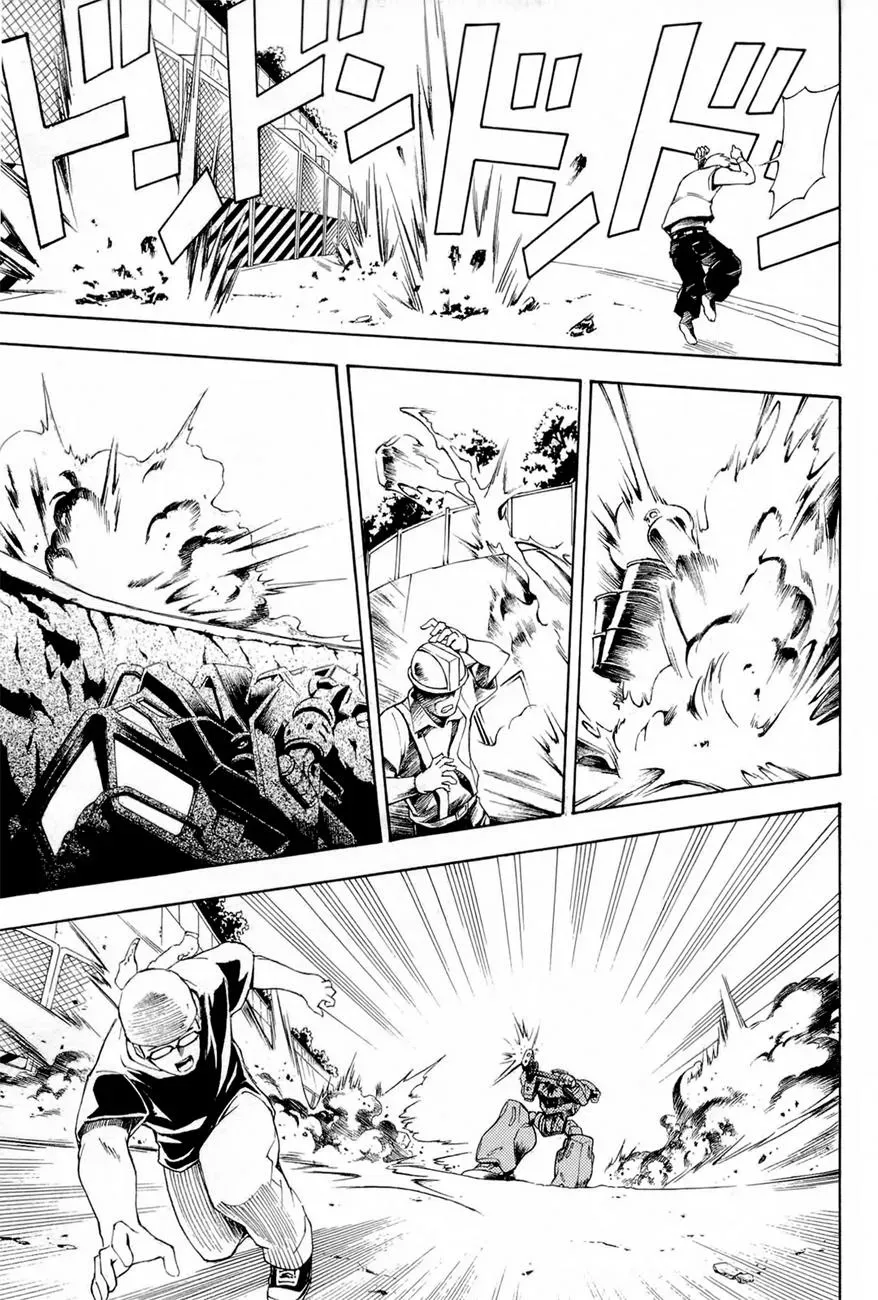 FMP Another Chapter 2 page 27 - 