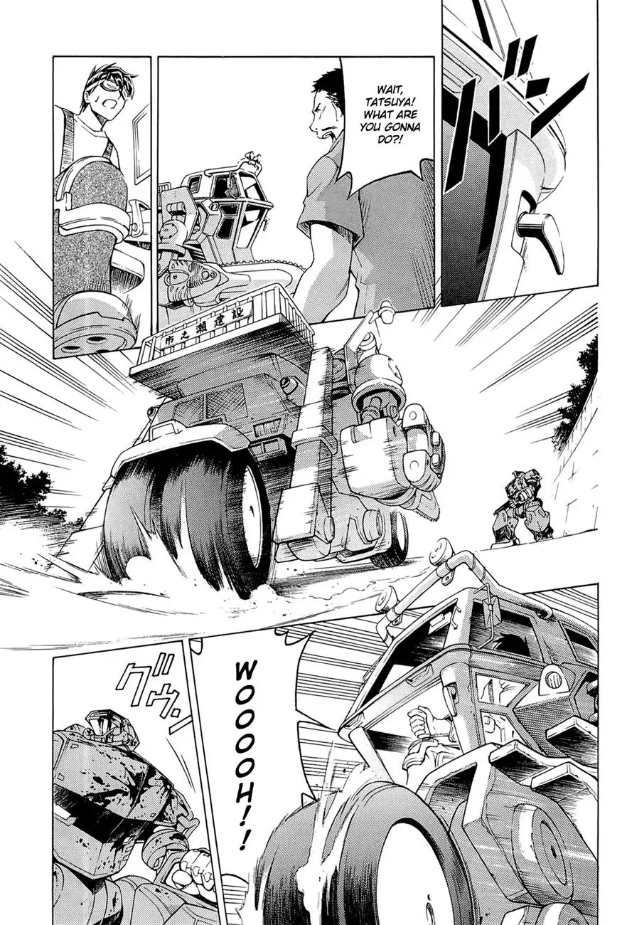 FMP Another Chapter 2 page 29 - 