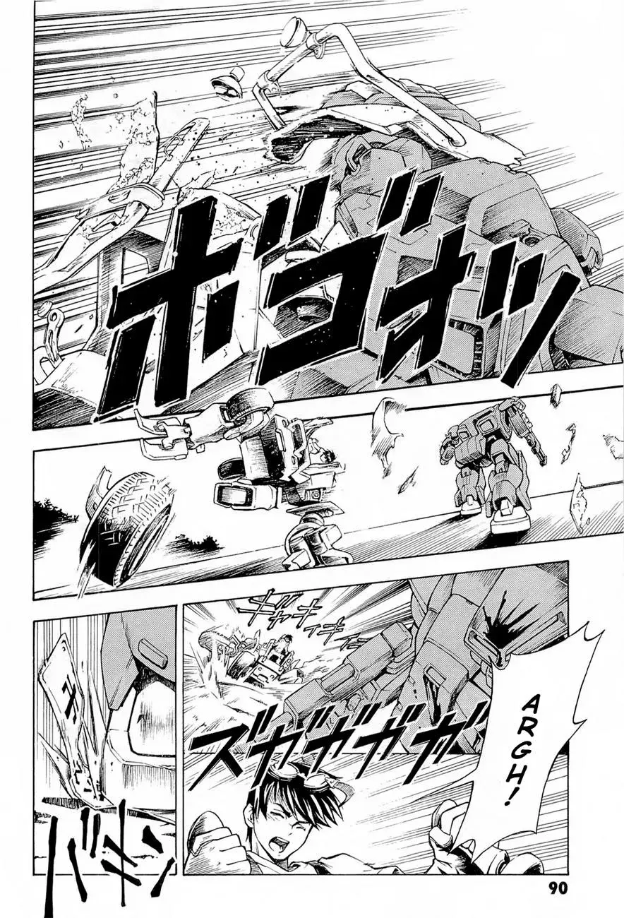 FMP Another Chapter 2 page 30 - 