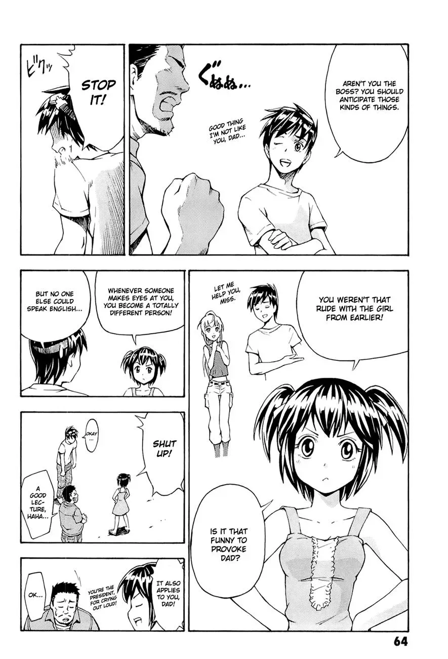 FMP Another Chapter 2 page 4 - 