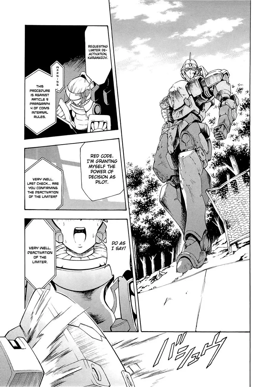 FMP Another Chapter 2 page 33 - 