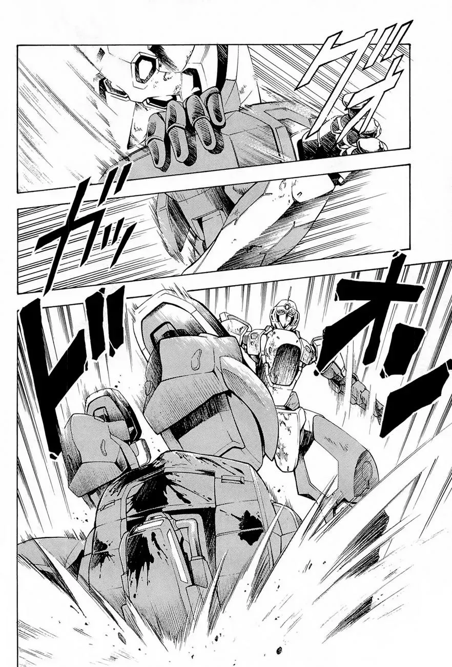 FMP Another Chapter 2 page 36 - 