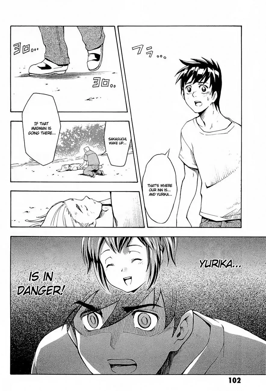 FMP Another Chapter 2 page 42 - 