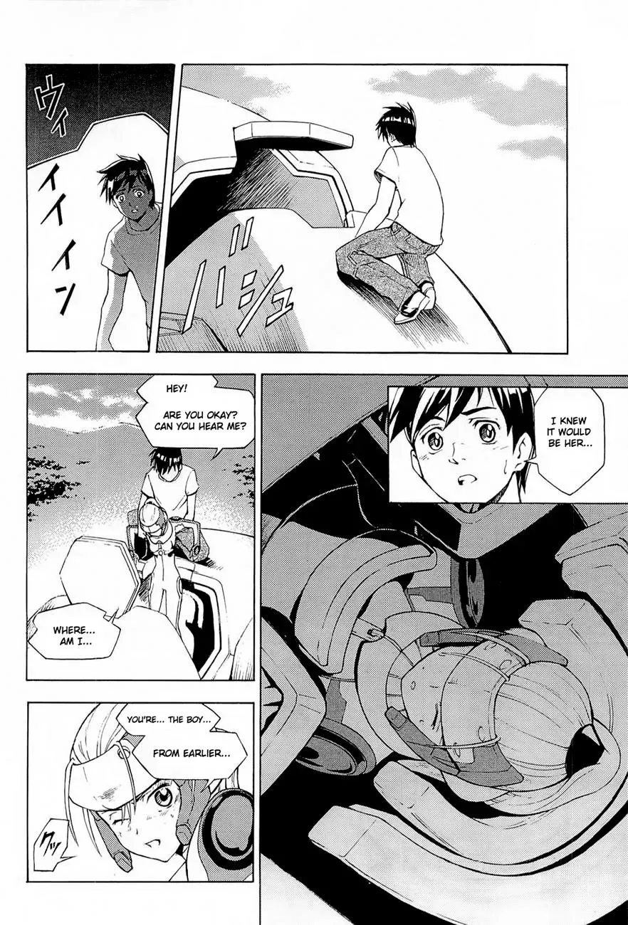 FMP Another Chapter 2 page 44 - 