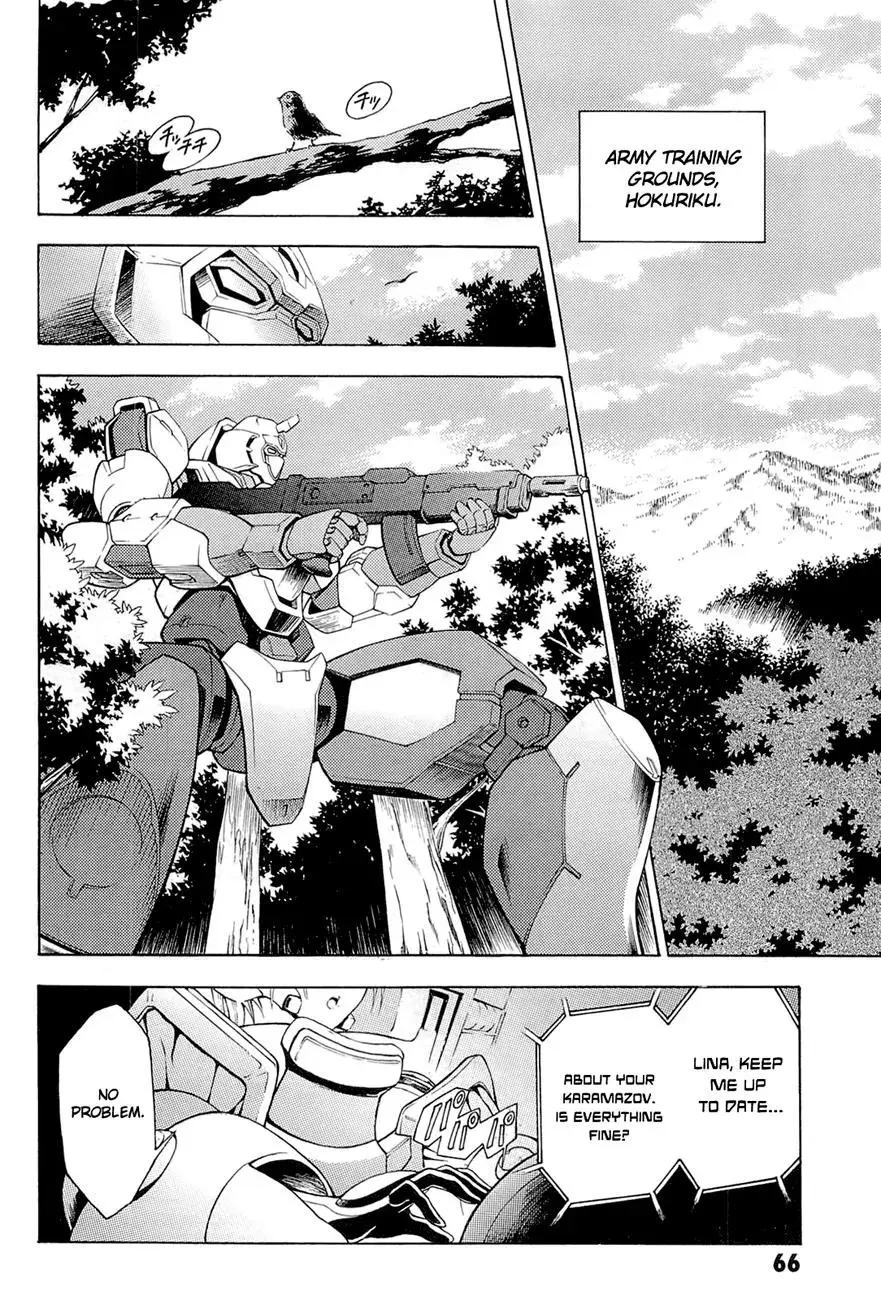 FMP Another Chapter 2 page 6 - 