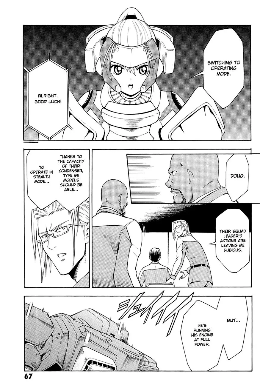 FMP Another Chapter 2 page 7 - 