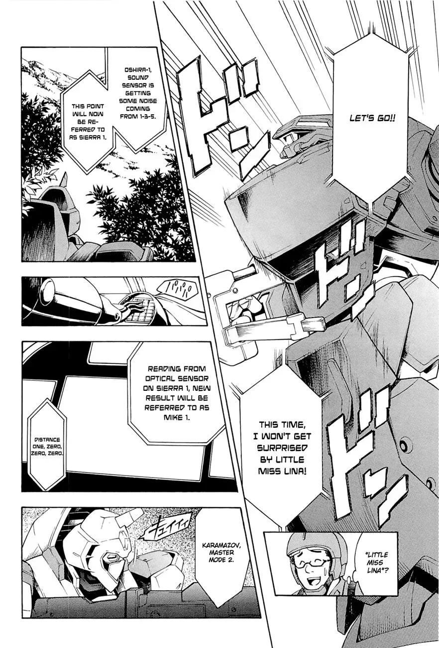 FMP Another Chapter 2 page 10 - 