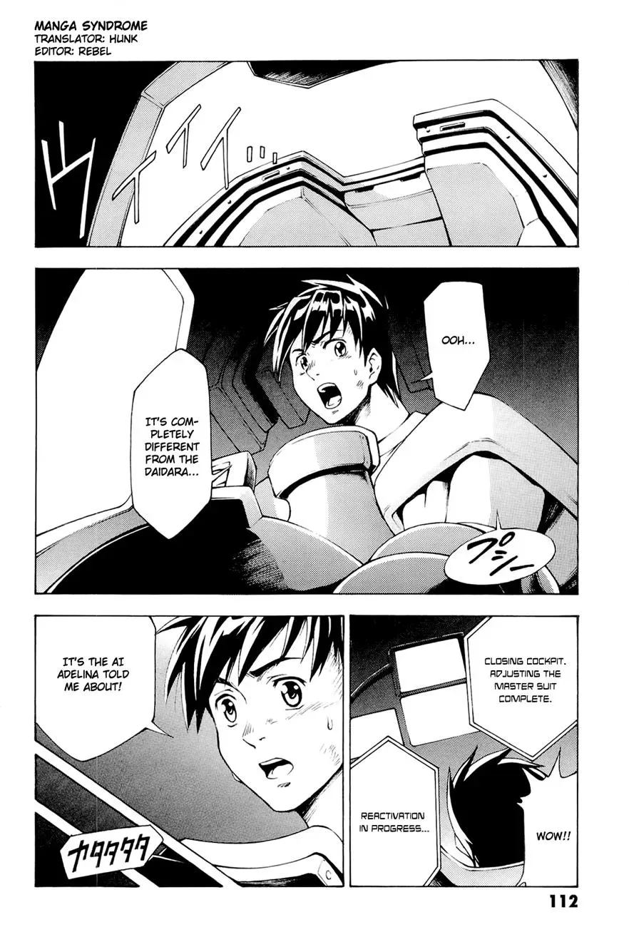 FMP Another Chapter 3 page 2 - 