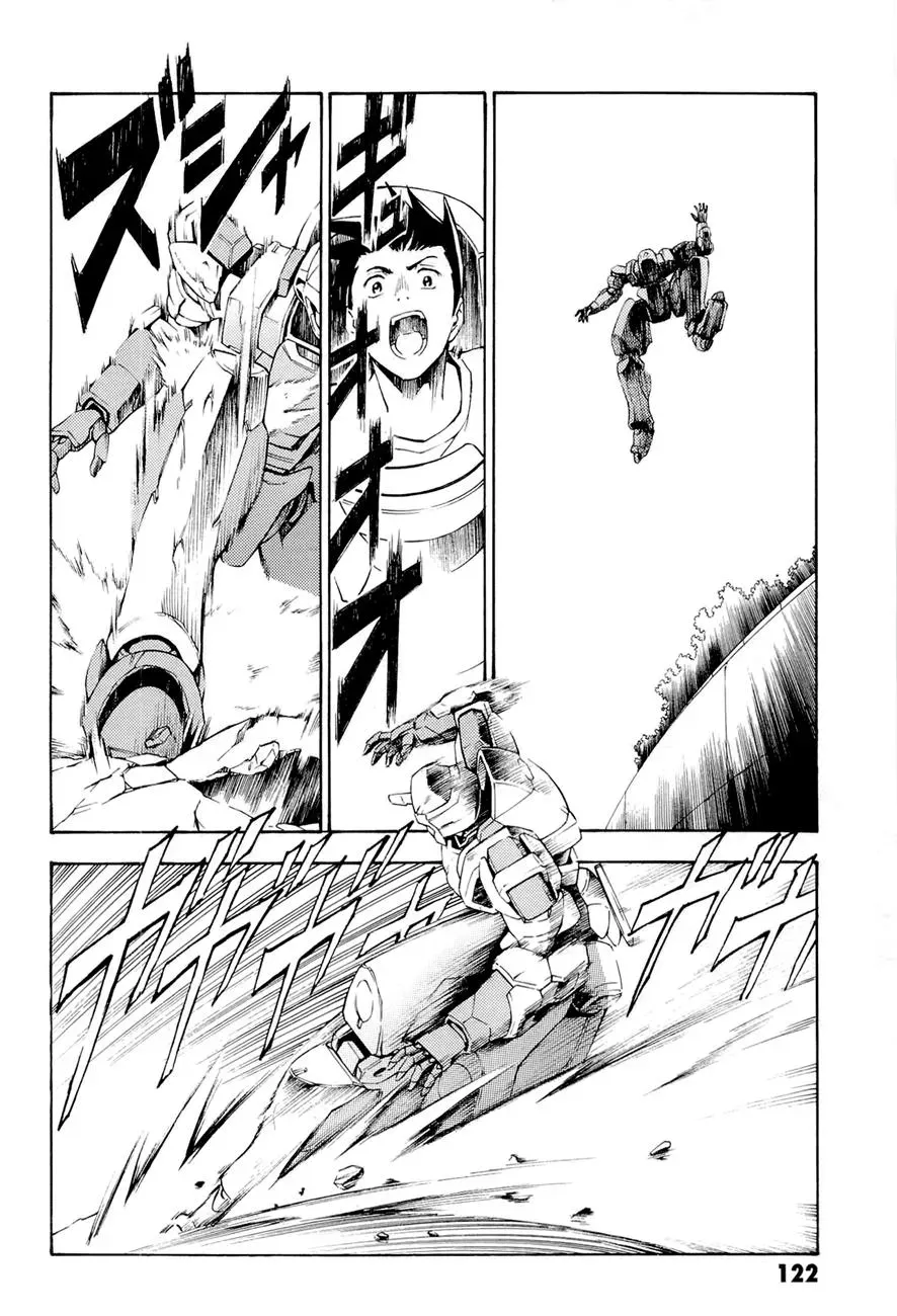 FMP Another Chapter 3 page 12 - 