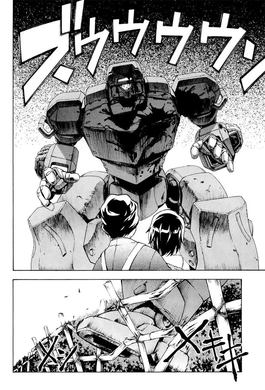FMP Another Chapter 3 page 20 - 