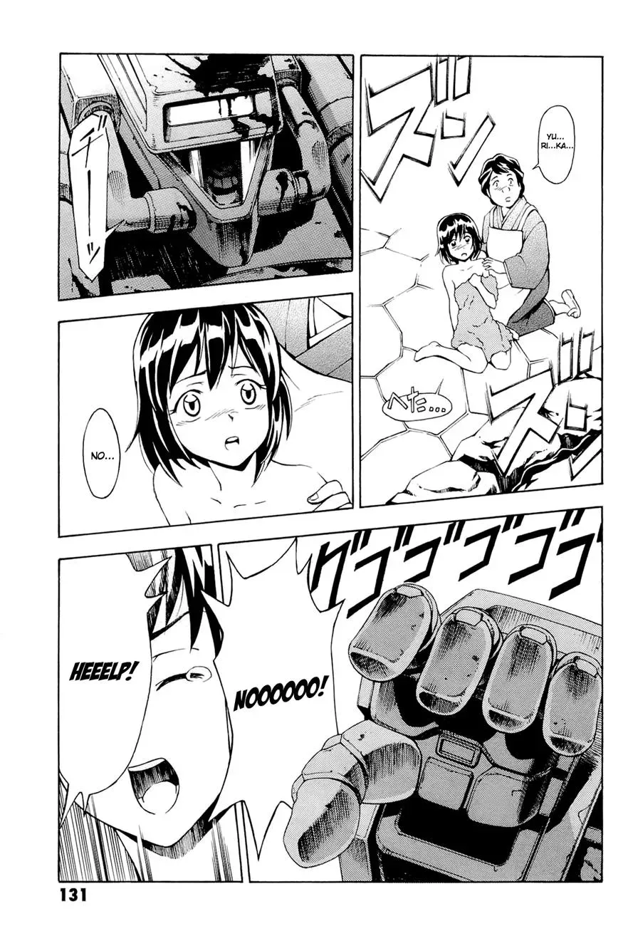 FMP Another Chapter 3 page 21 - 