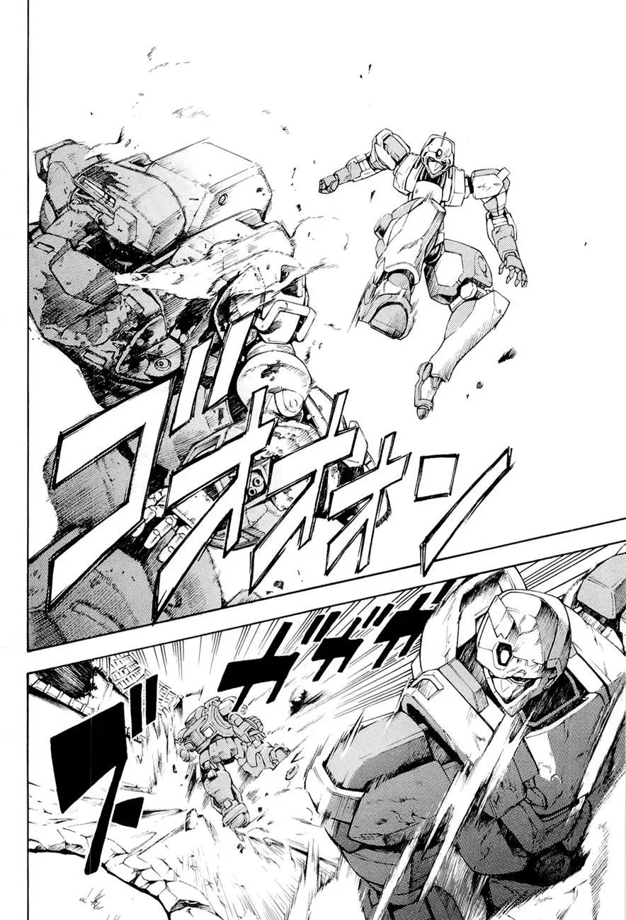 FMP Another Chapter 3 page 23 - 