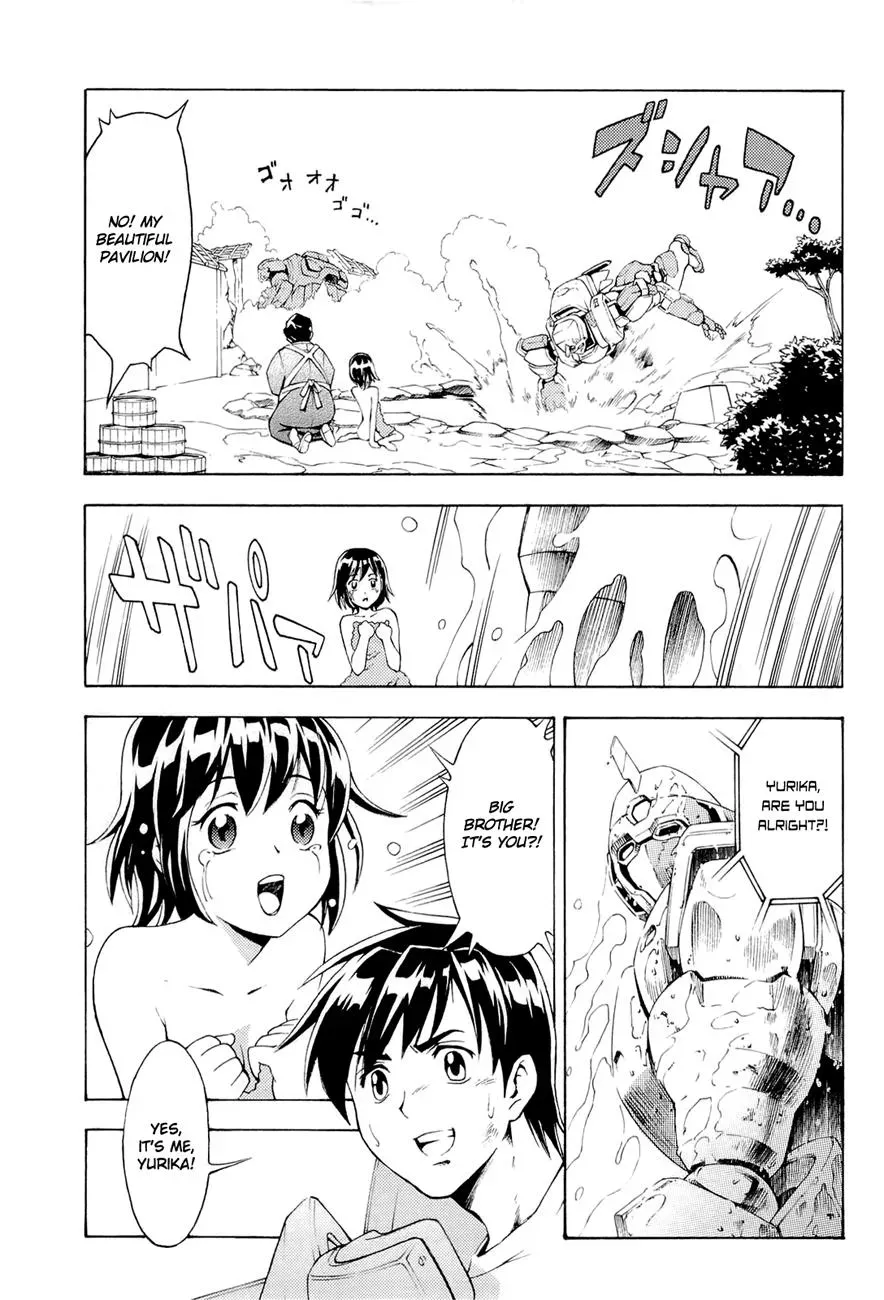 FMP Another Chapter 3 page 24 - 