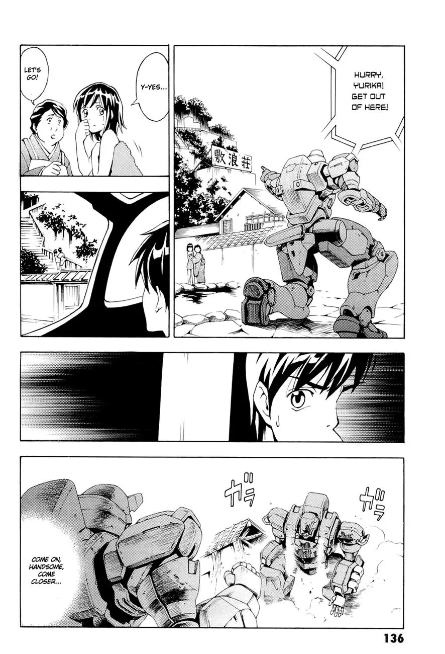 FMP Another Chapter 3 page 25 - 