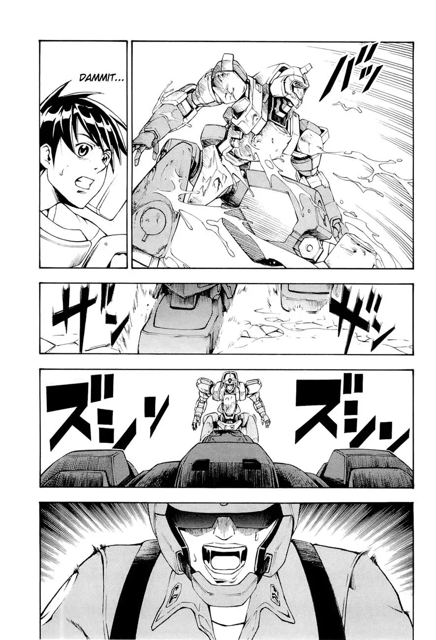 FMP Another Chapter 3 page 30 - 