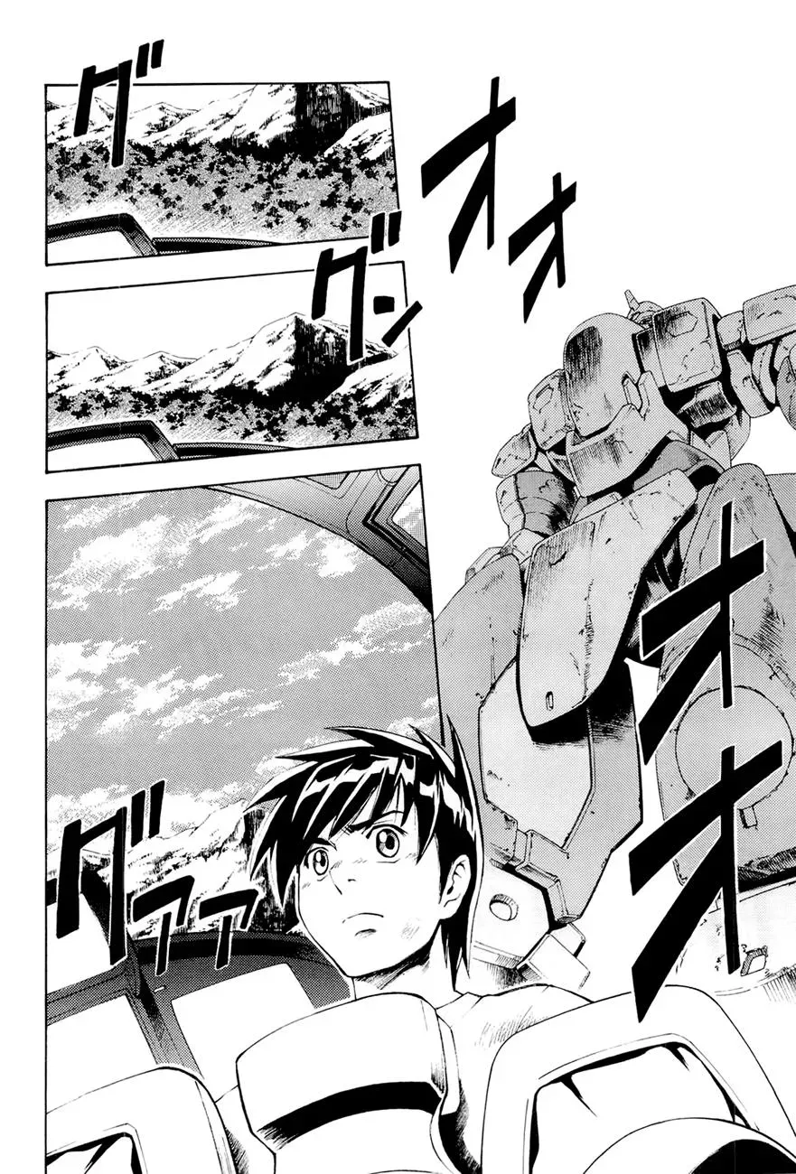 FMP Another Chapter 3 page 6 - 