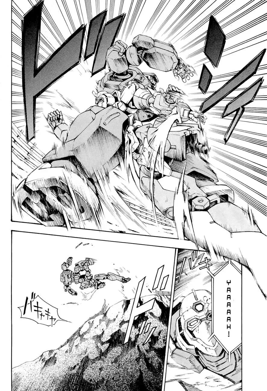 FMP Another Chapter 4 page 14 - 