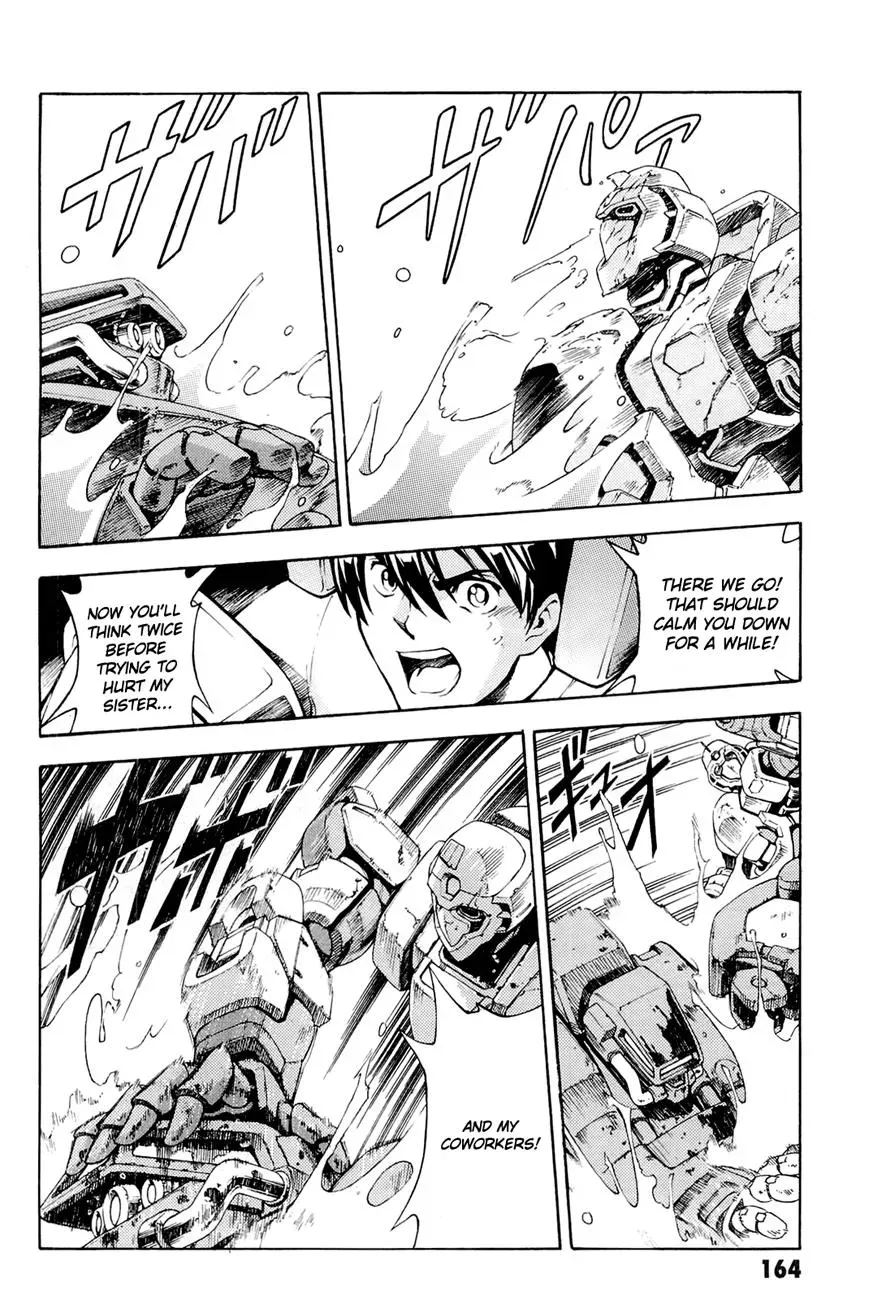 FMP Another Chapter 4 page 16 - 