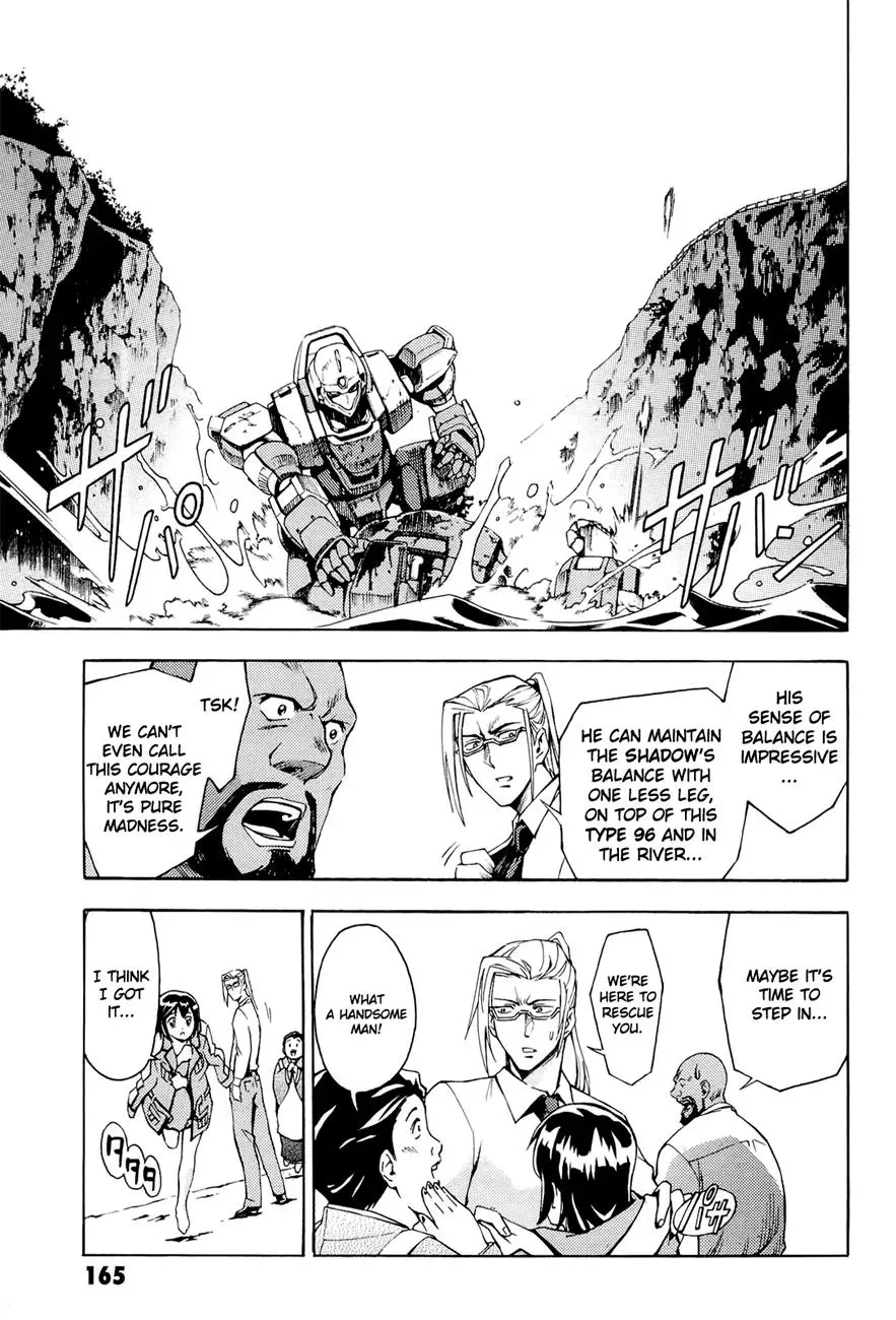 FMP Another Chapter 4 page 17 - 