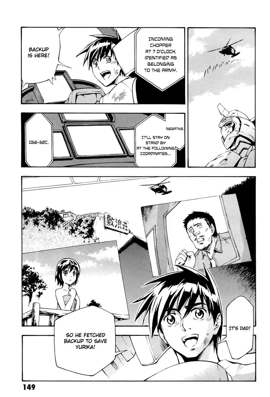 FMP Another Chapter 4 page 3 - 