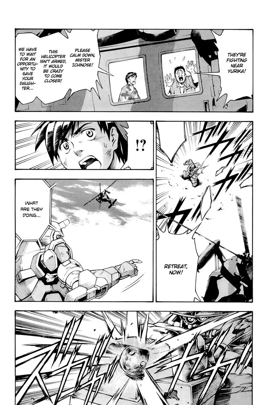 FMP Another Chapter 4 page 4 - 