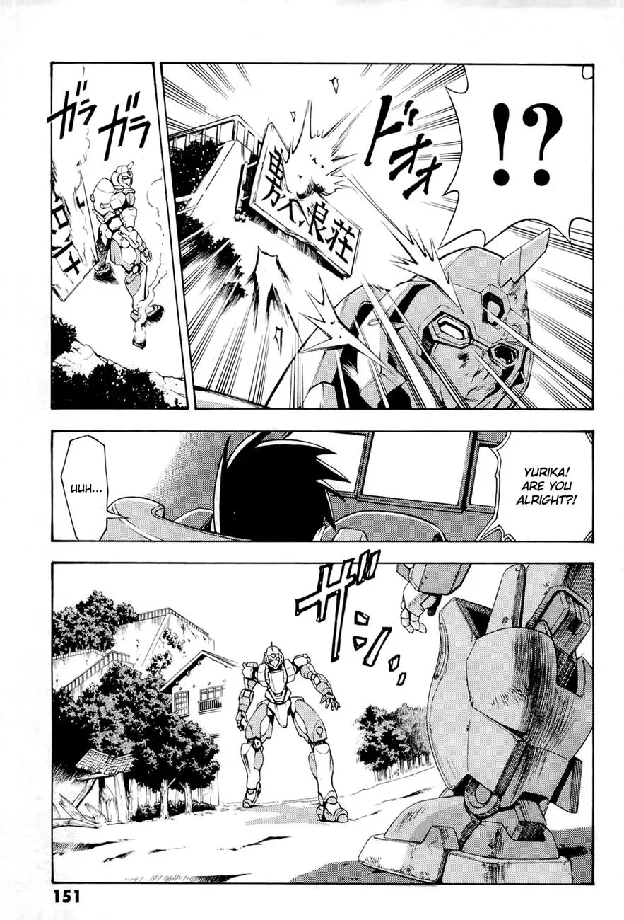 FMP Another Chapter 4 page 5 - 