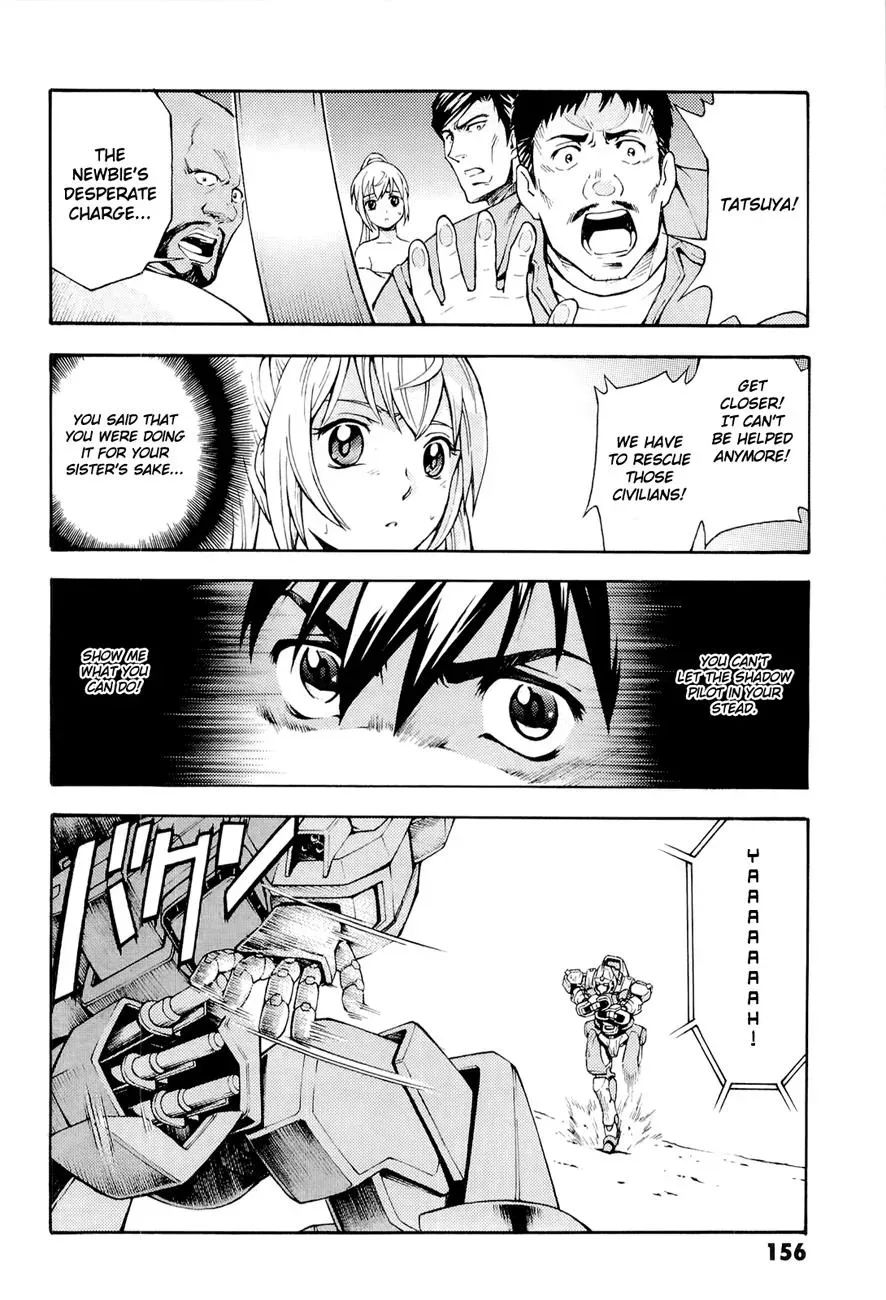 FMP Another Chapter 4 page 9 - 