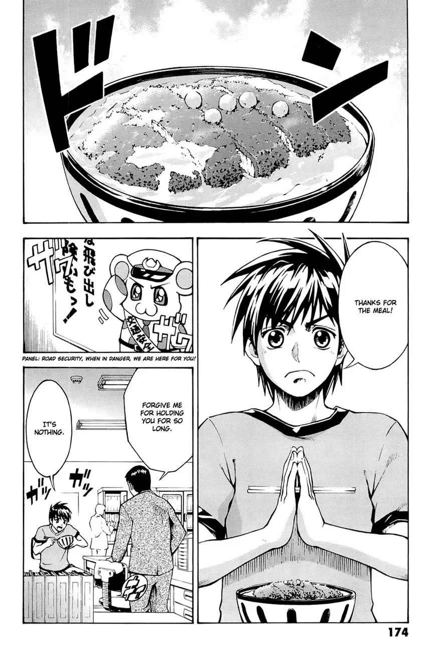 FMP Another Chapter 5 page 2 - 