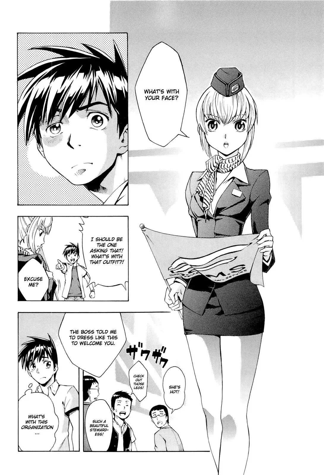 FMP Another Chapter 5 page 17 - 